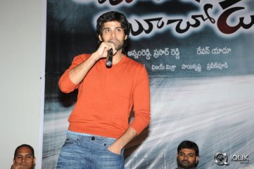 Boochamma Boochodu Movie Audio Launch